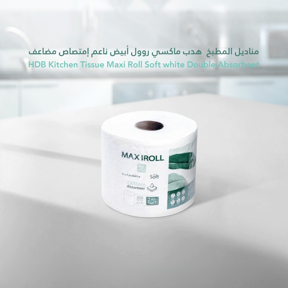 مناديل المطبخ هدب ماكسي روول 6 حبات في الحزمة