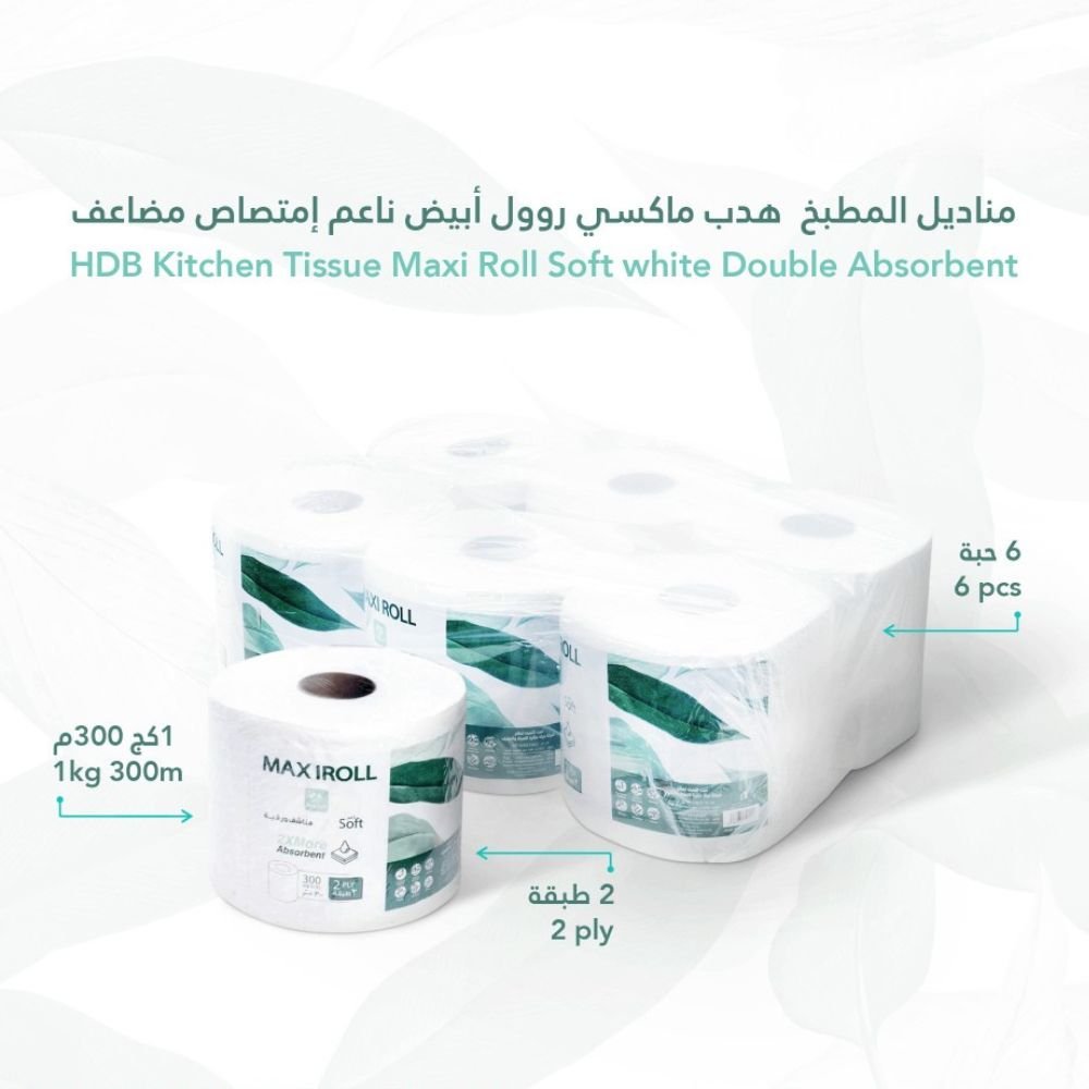 مناديل المطبخ هدب ماكسي روول 6 حبات في الحزمة - الصورة 3