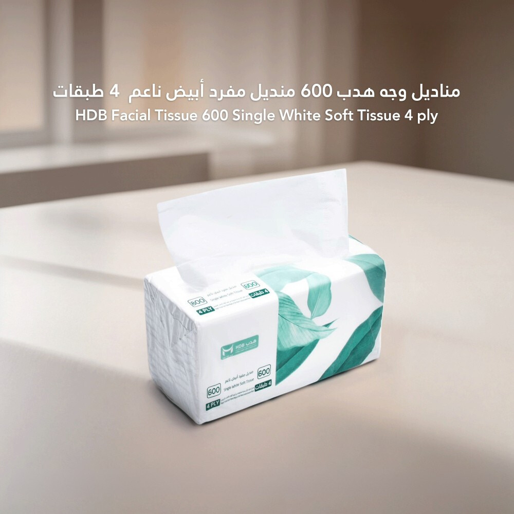 مناديل وجه هدب 600 منديل 40 حبه في الكرتون